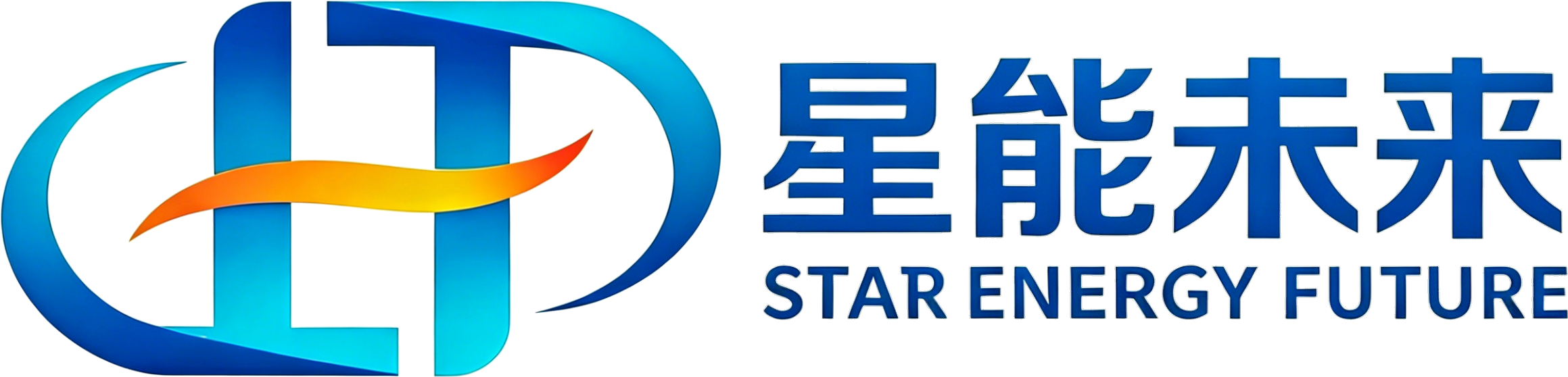 星能未来